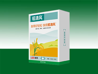 稻田除草剂——稻清风